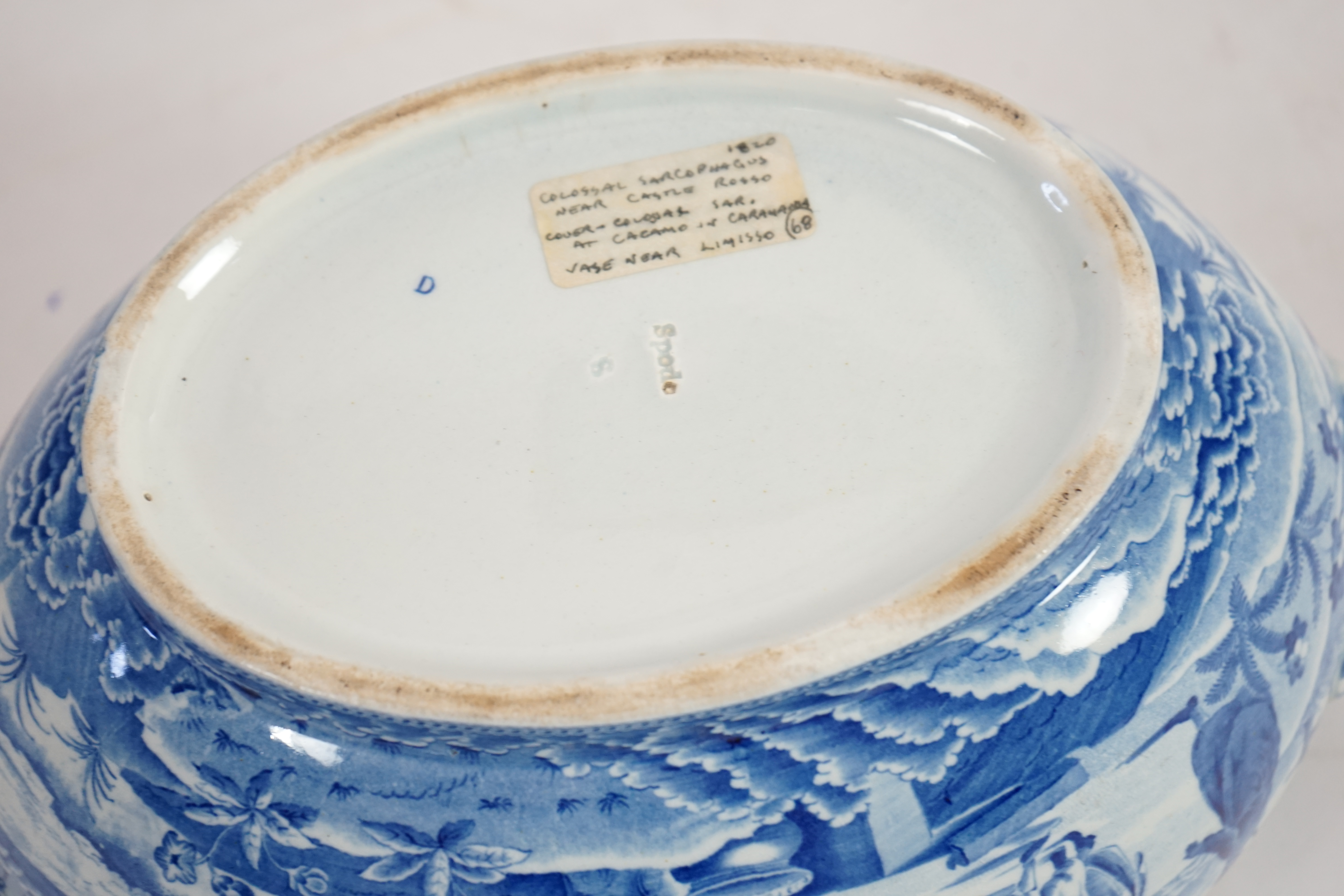 A Spode blue and white Caramanian pattern soup tureen and cover, c.1810